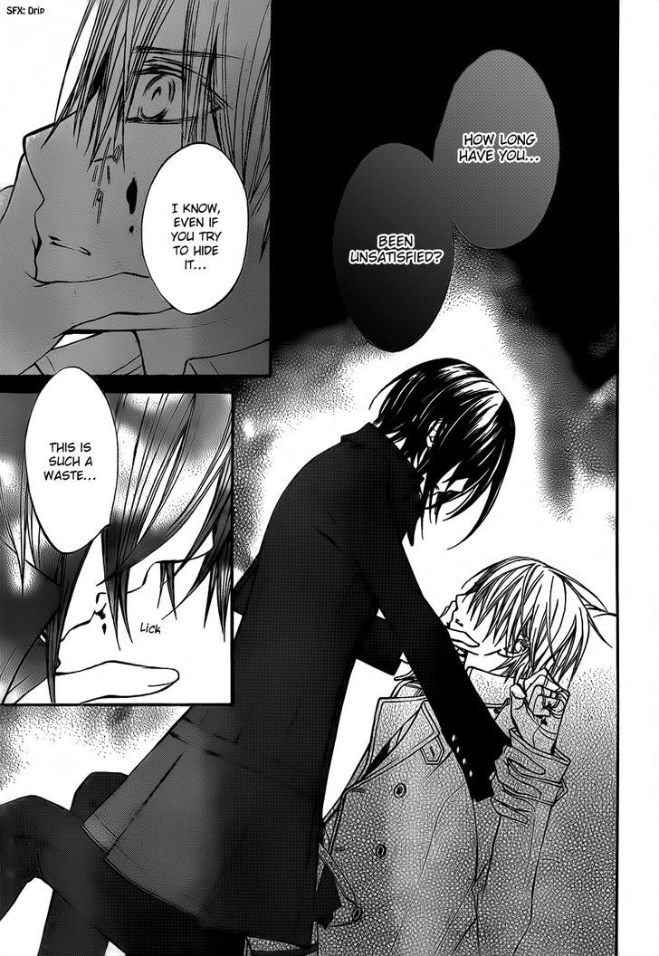 Vampire Knight - Vol.18 Chapter 87 : Masquerade Night