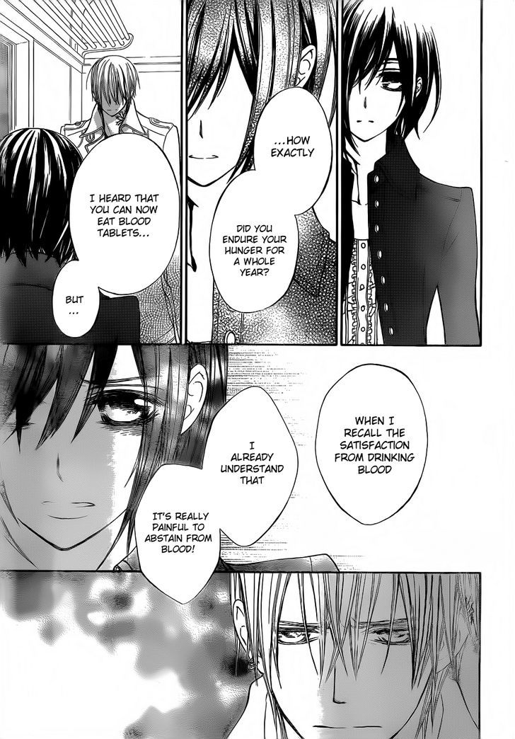 Vampire Knight - Vol.18 Chapter 87 : Masquerade Night