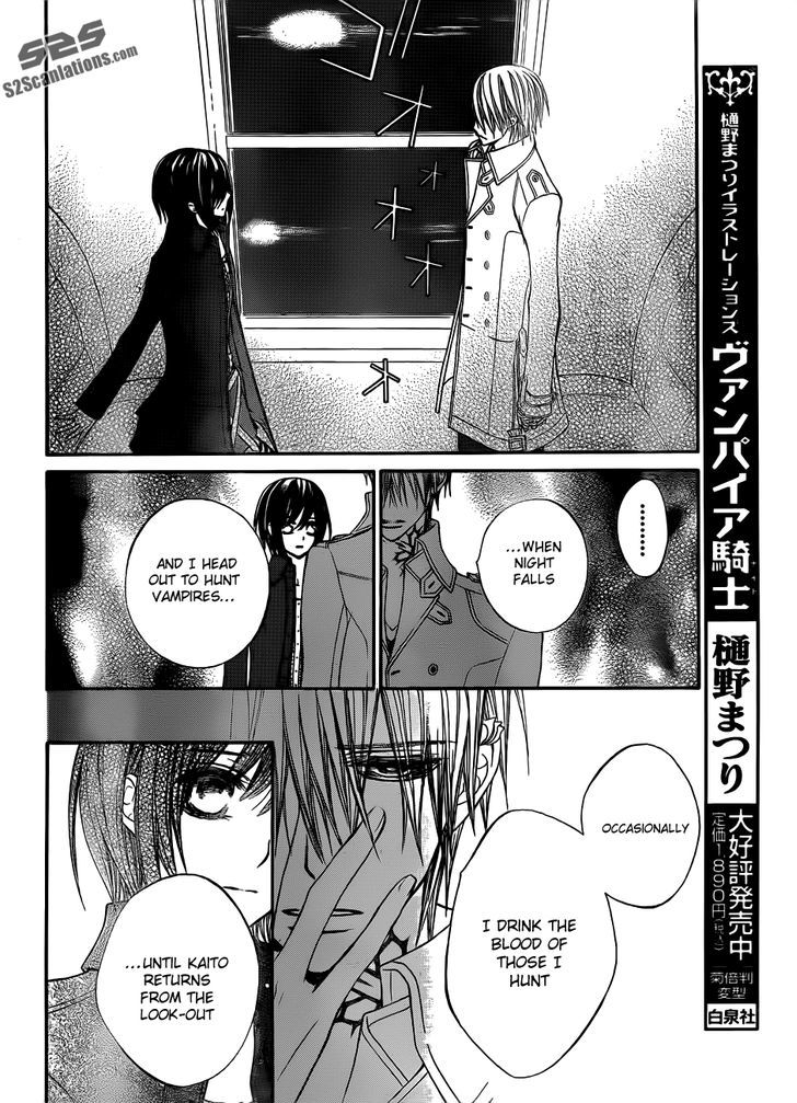 Vampire Knight - Vol.18 Chapter 87 : Masquerade Night