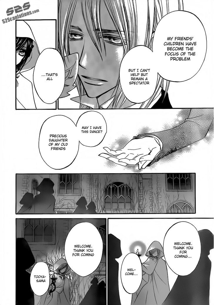 Vampire Knight - Vol.18 Chapter 87 : Masquerade Night