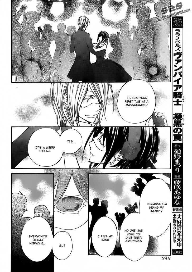 Vampire Knight - Vol.18 Chapter 87 : Masquerade Night