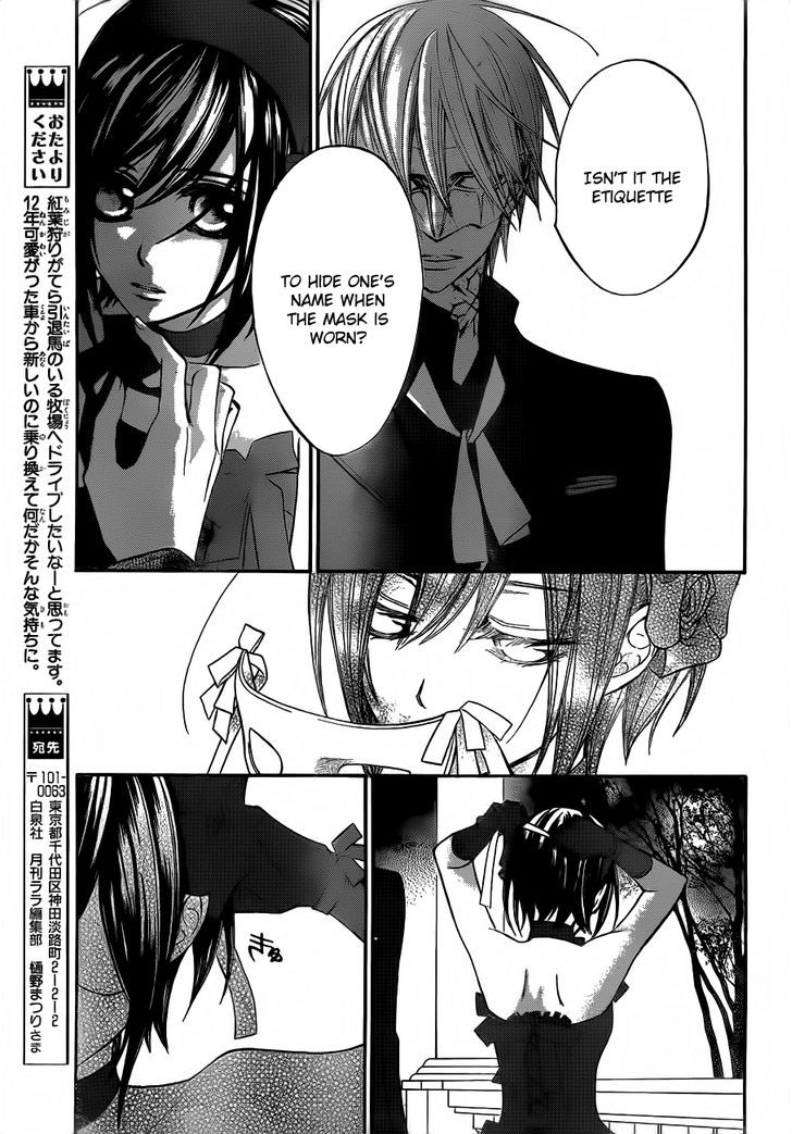 Vampire Knight - Vol.18 Chapter 87 : Masquerade Night