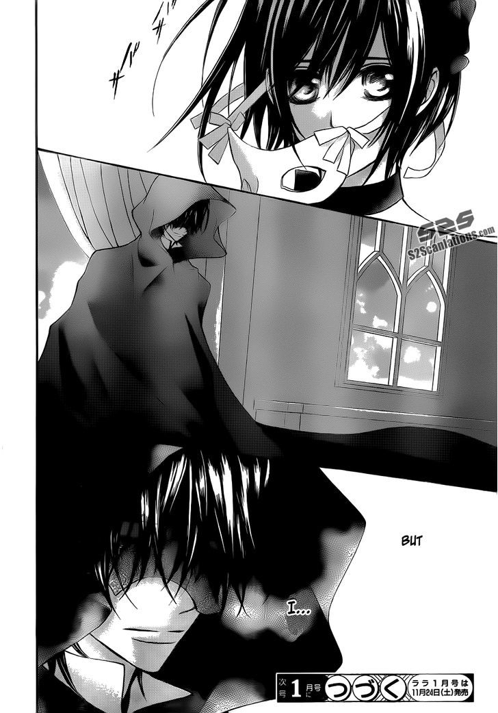 Vampire Knight - Vol.18 Chapter 87 : Masquerade Night