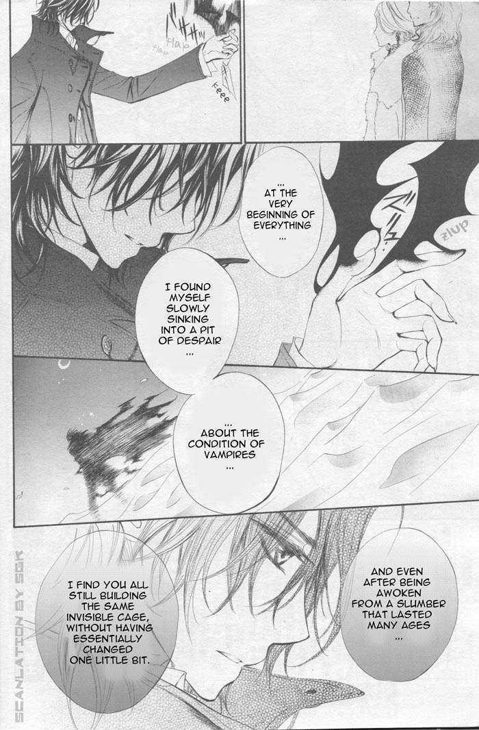 Vampire Knight - Vol.9 Chapter 43 : Vampire Knight