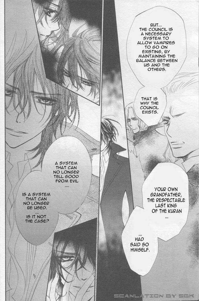 Vampire Knight - Vol.9 Chapter 43 : Vampire Knight