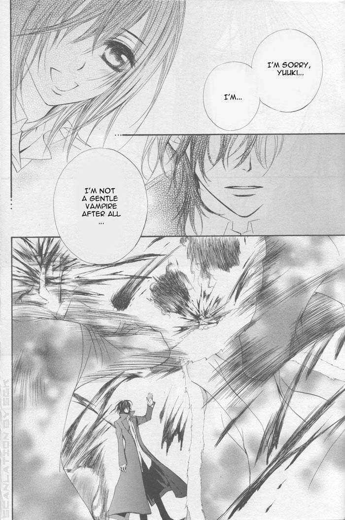 Vampire Knight - Vol.9 Chapter 43 : Vampire Knight