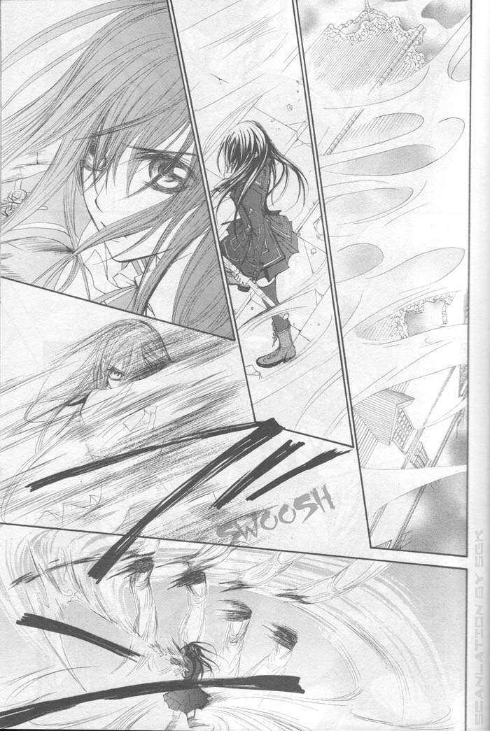 Vampire Knight - Vol.9 Chapter 43 : Vampire Knight