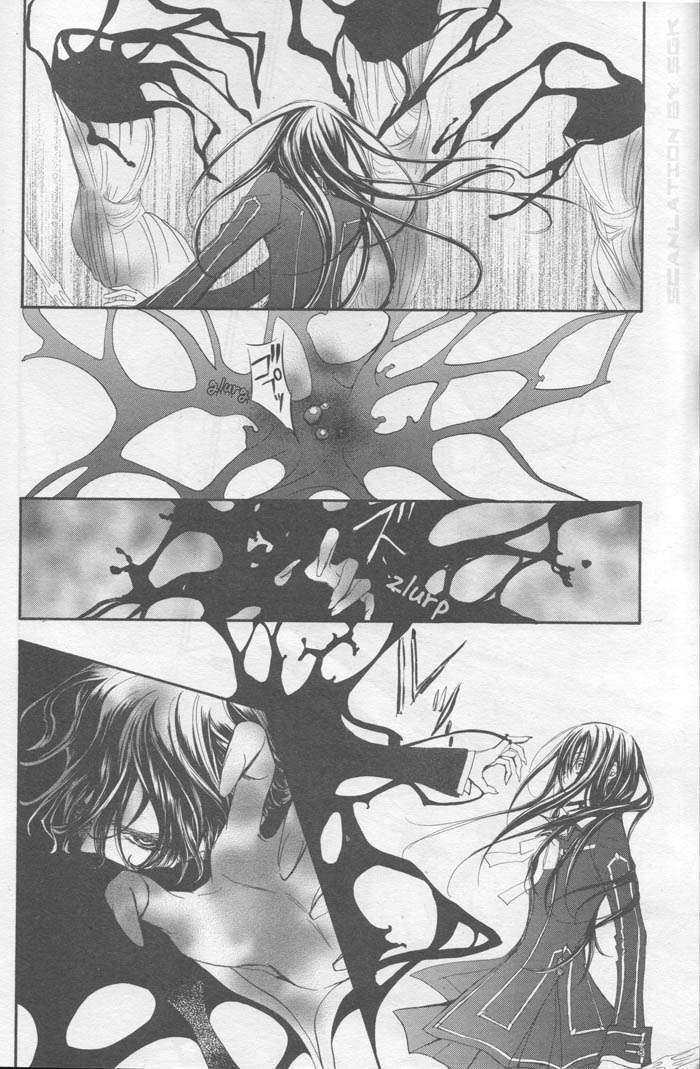 Vampire Knight - Vol.9 Chapter 43 : Vampire Knight