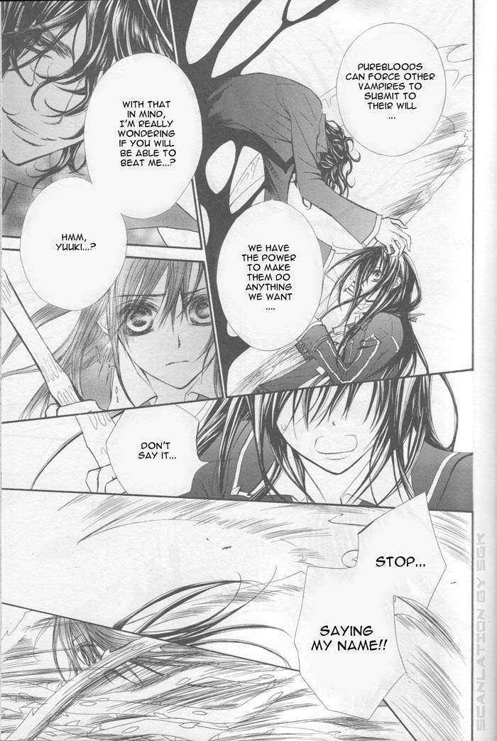 Vampire Knight - Vol.9 Chapter 43 : Vampire Knight