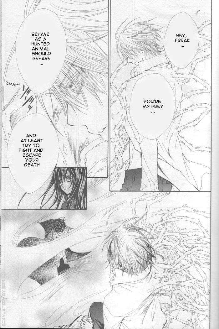 Vampire Knight - Vol.9 Chapter 43 : Vampire Knight