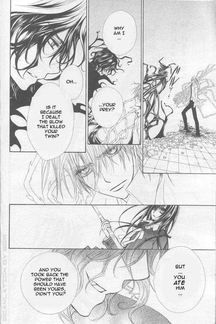 Vampire Knight - Vol.9 Chapter 43 : Vampire Knight