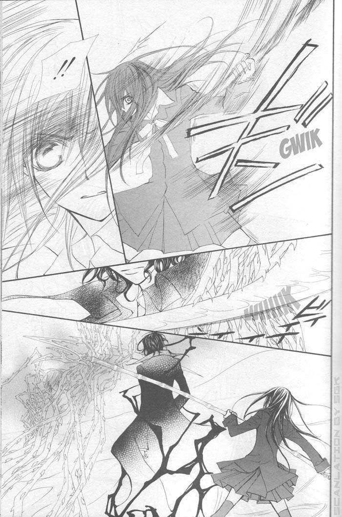 Vampire Knight - Vol.9 Chapter 43 : Vampire Knight