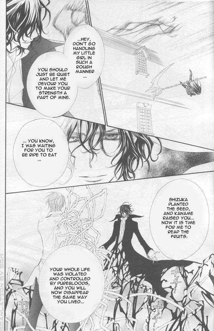 Vampire Knight - Vol.9 Chapter 43 : Vampire Knight