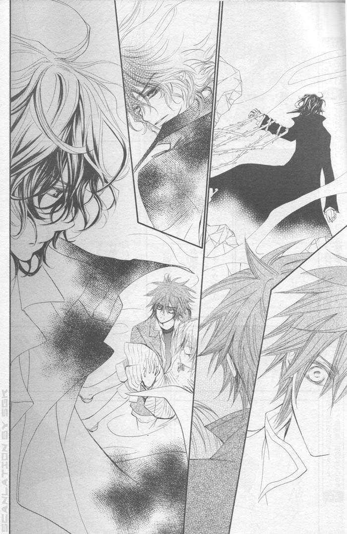 Vampire Knight - Vol.9 Chapter 43 : Vampire Knight