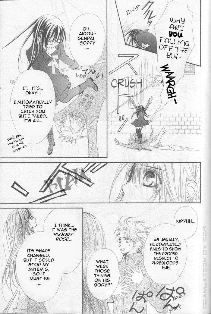 Vampire Knight - Vol.9 Chapter 43 : Vampire Knight