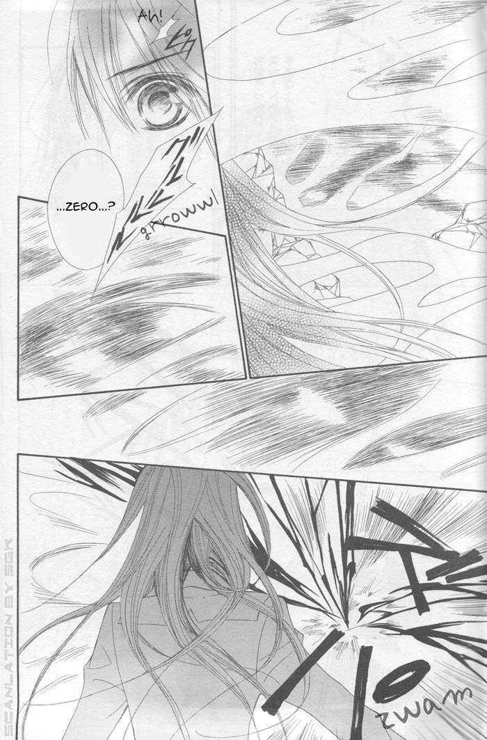 Vampire Knight - Vol.9 Chapter 43 : Vampire Knight