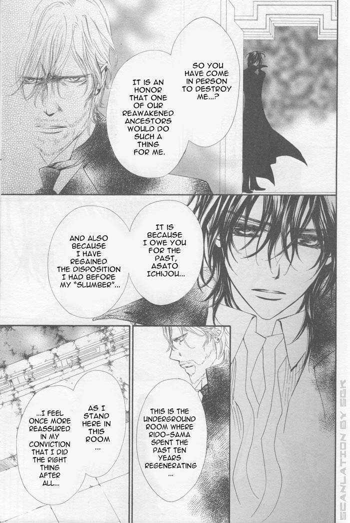 Vampire Knight - Vol.9 Chapter 43 : Vampire Knight