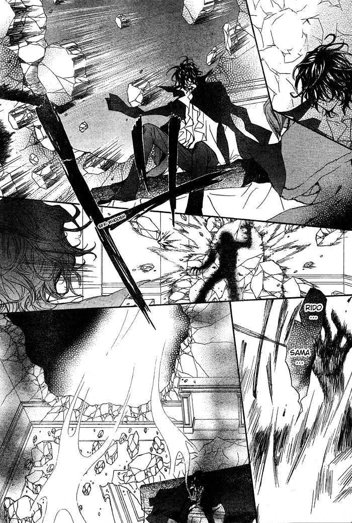 Vampire Knight - Vol.9 Chapter 42 : Bloody Rose