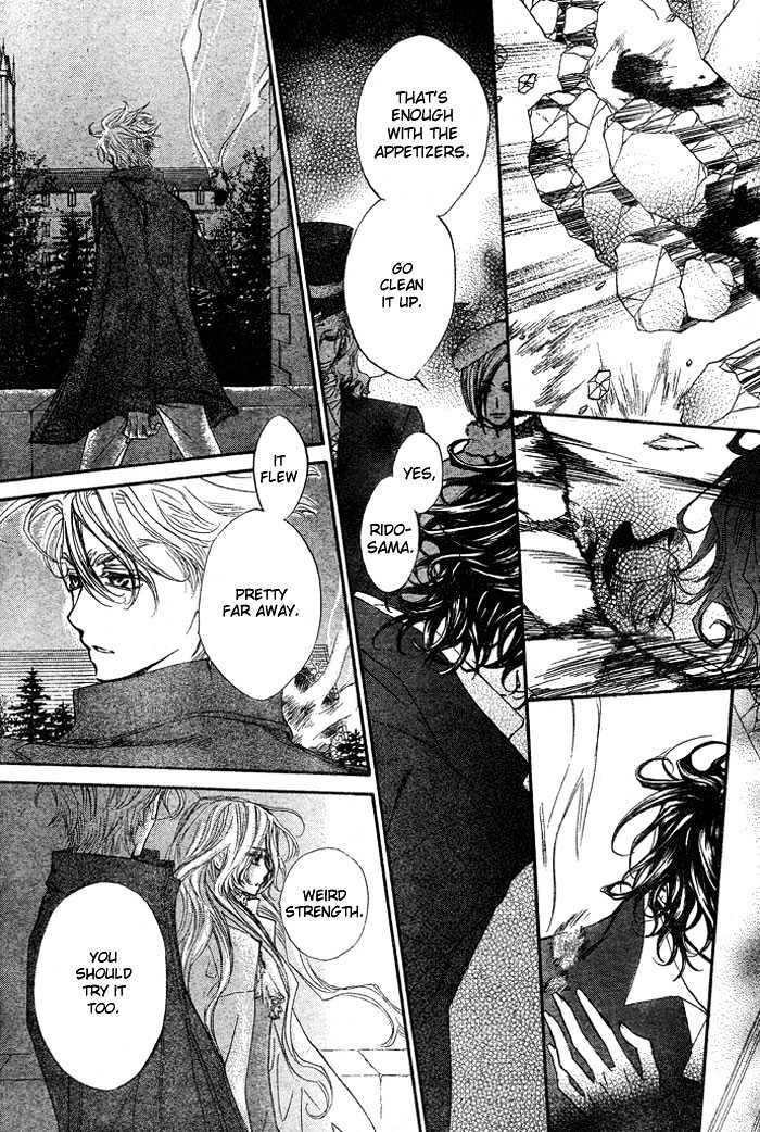 Vampire Knight - Vol.9 Chapter 42 : Bloody Rose