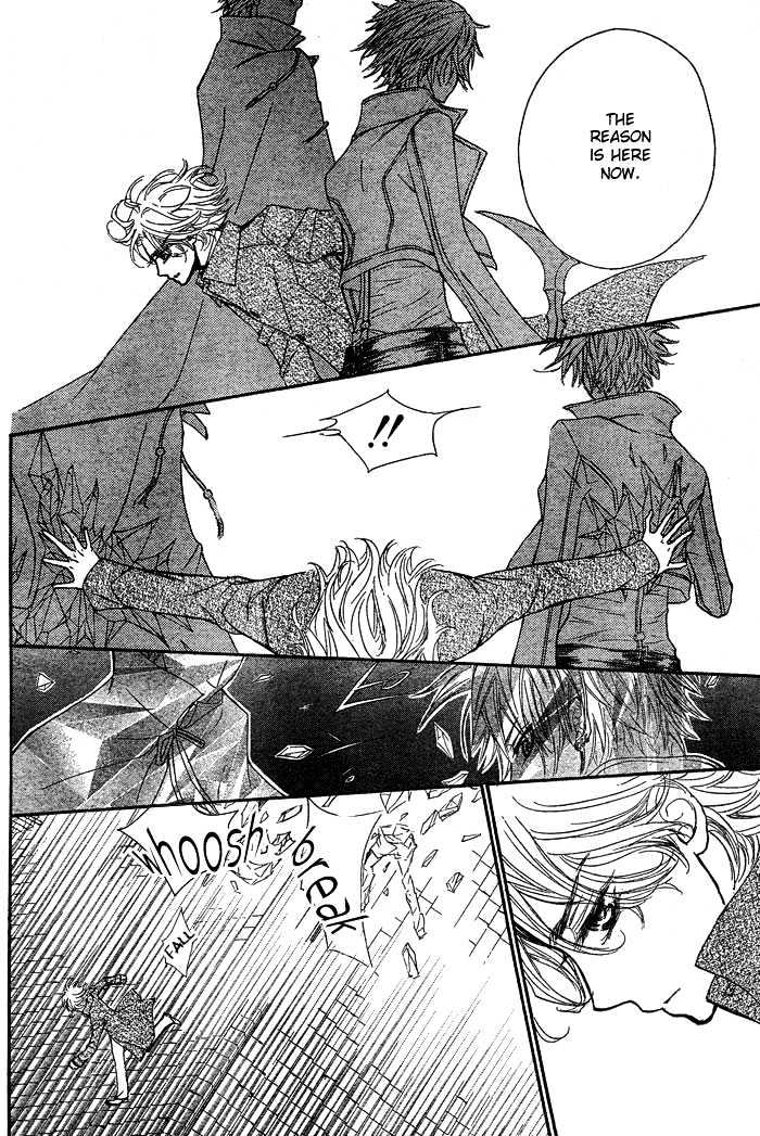 Vampire Knight - Vol.9 Chapter 42 : Bloody Rose