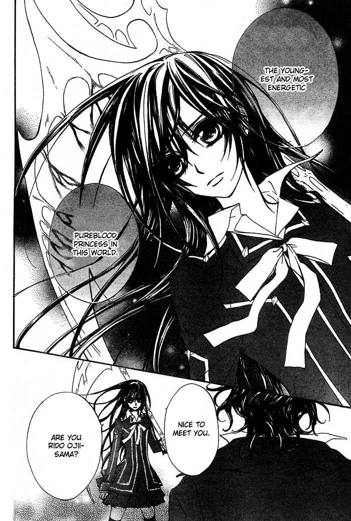 Vampire Knight - Vol.9 Chapter 42 : Bloody Rose