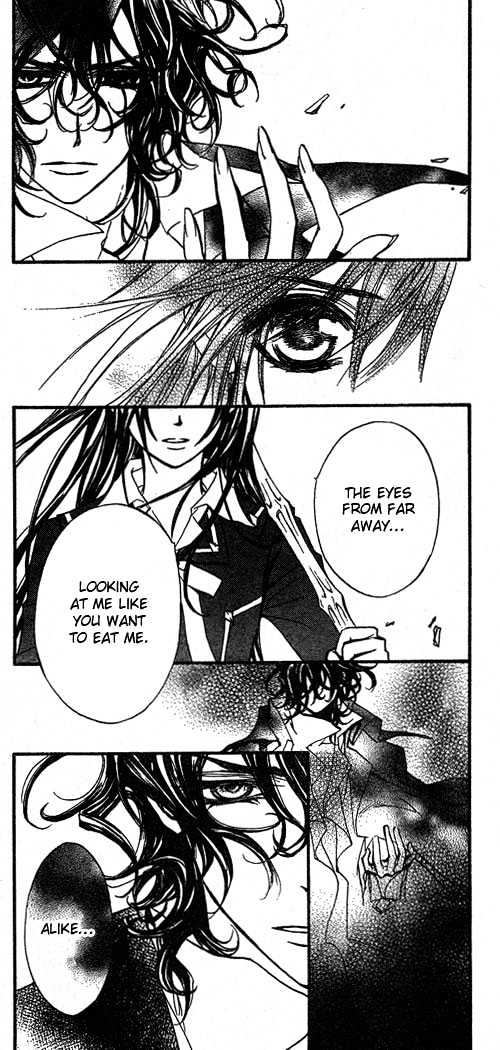 Vampire Knight - Vol.9 Chapter 42 : Bloody Rose