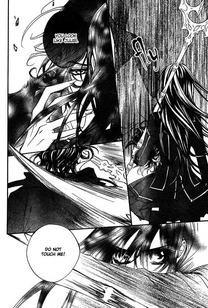 Vampire Knight - Vol.9 Chapter 42 : Bloody Rose