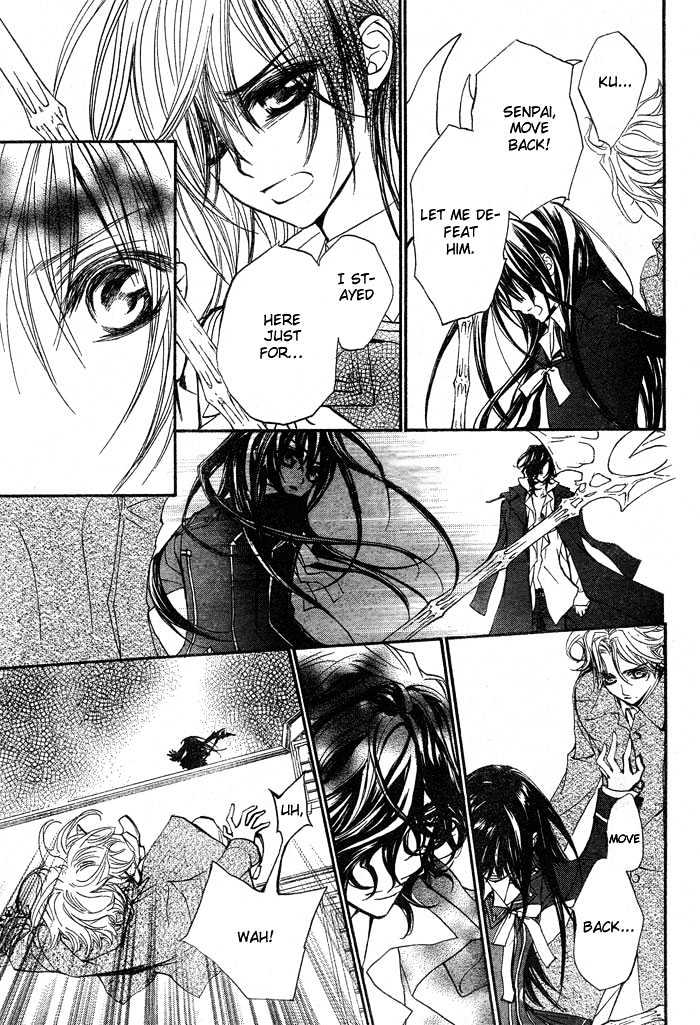 Vampire Knight - Vol.9 Chapter 42 : Bloody Rose