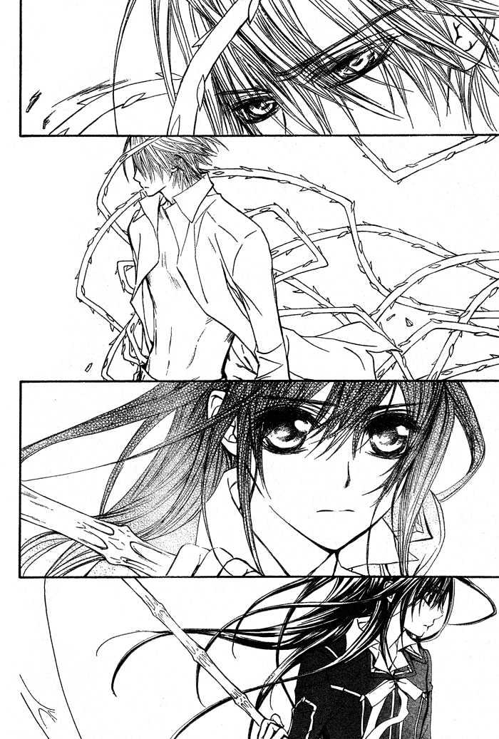 Vampire Knight - Vol.9 Chapter 42 : Bloody Rose