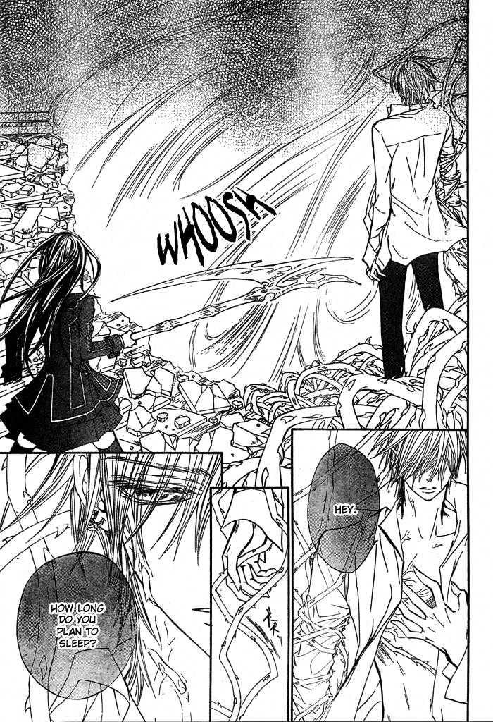 Vampire Knight - Vol.9 Chapter 42 : Bloody Rose