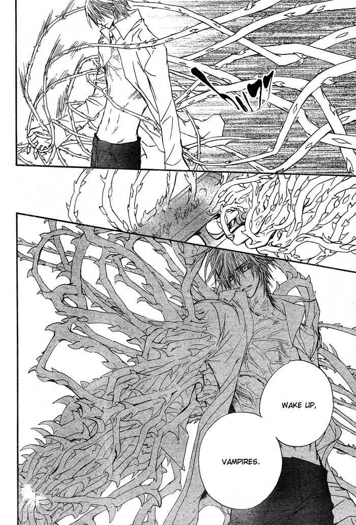 Vampire Knight - Vol.9 Chapter 42 : Bloody Rose