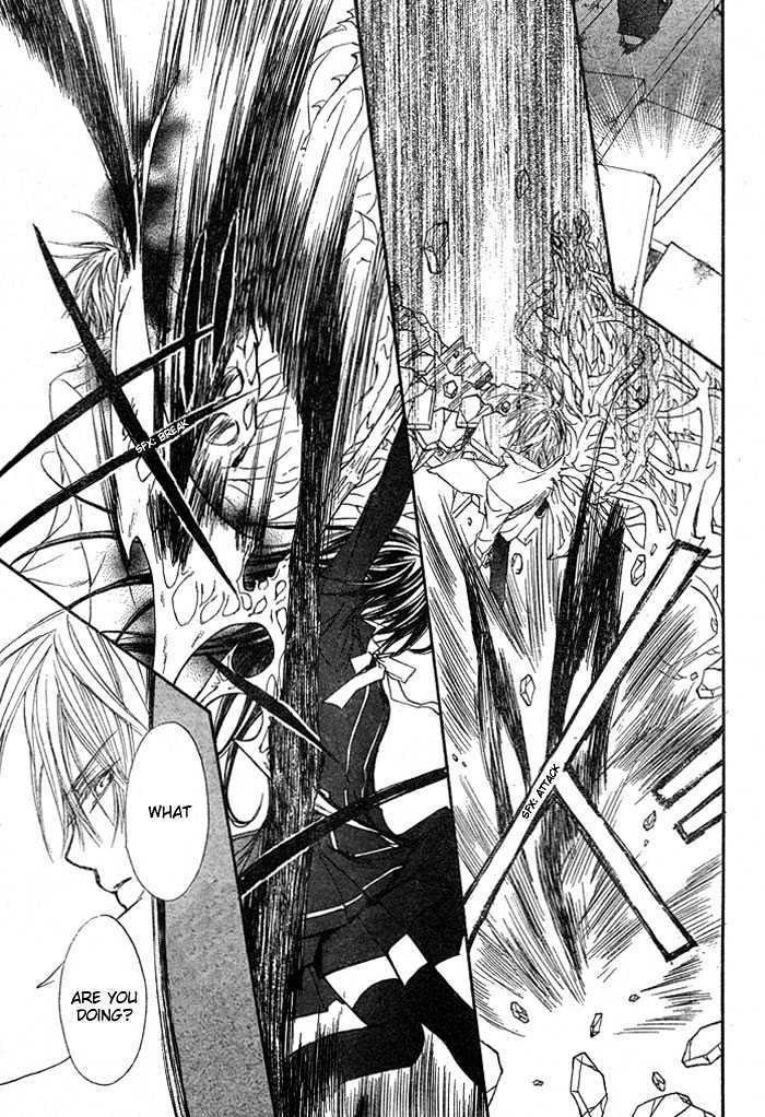 Vampire Knight - Vol.9 Chapter 42 : Bloody Rose