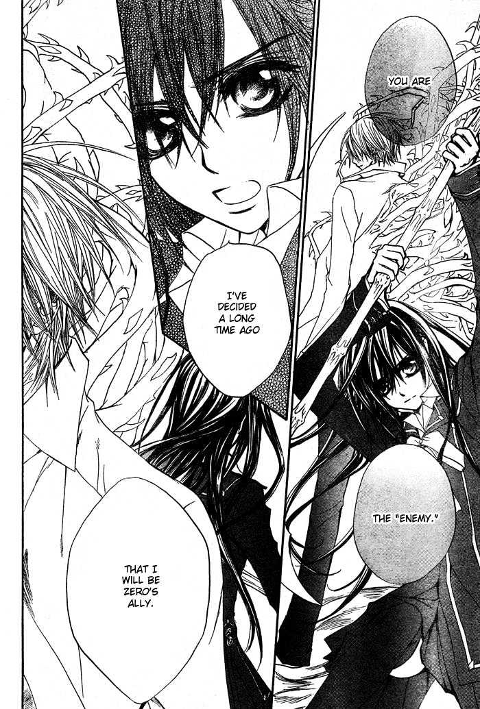 Vampire Knight - Vol.9 Chapter 42 : Bloody Rose