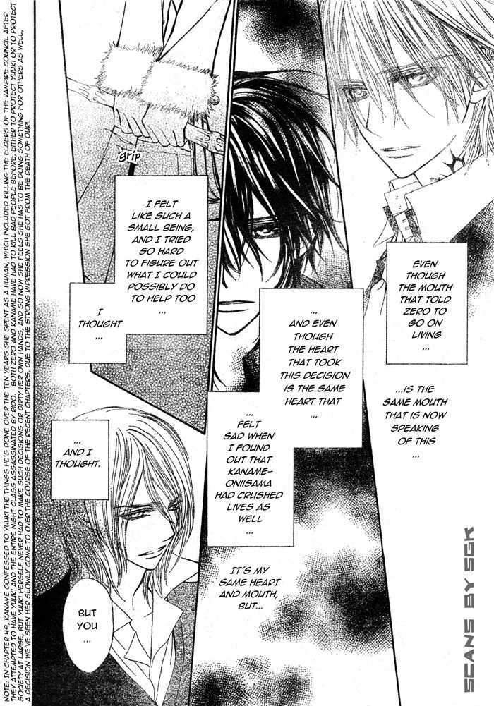 Vampire Knight - Vol.12 Chapter 58 : Sacrifice