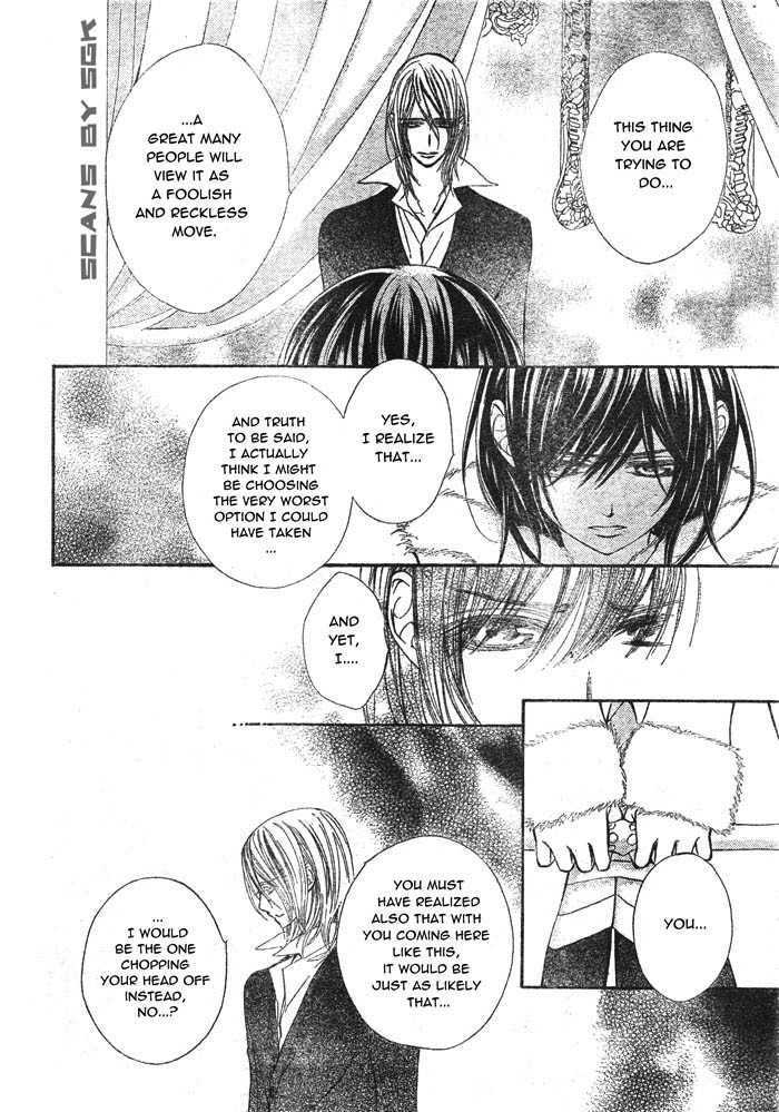 Vampire Knight - Vol.12 Chapter 58 : Sacrifice