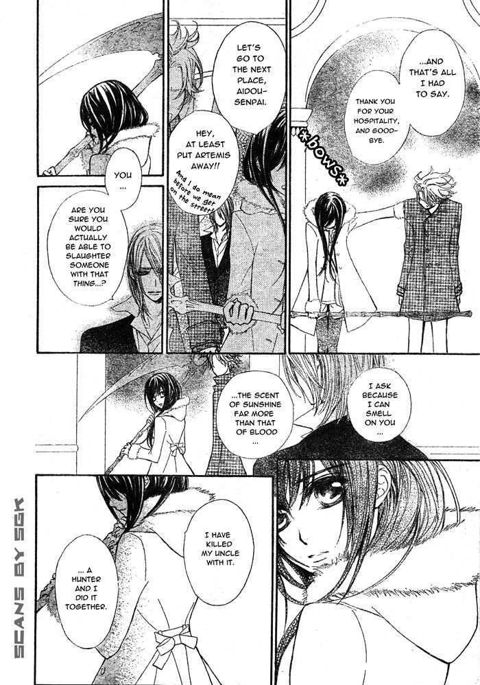 Vampire Knight - Vol.12 Chapter 58 : Sacrifice