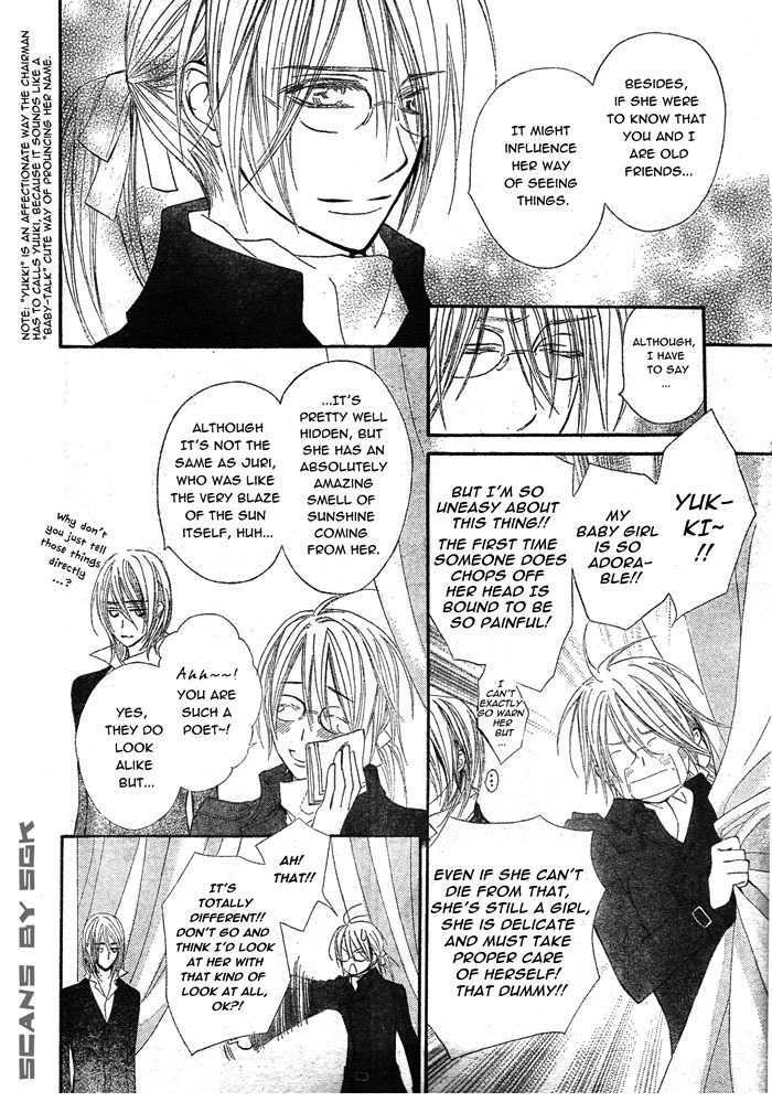 Vampire Knight - Vol.12 Chapter 58 : Sacrifice