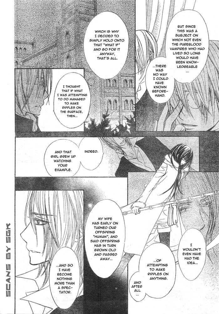 Vampire Knight - Vol.12 Chapter 58 : Sacrifice