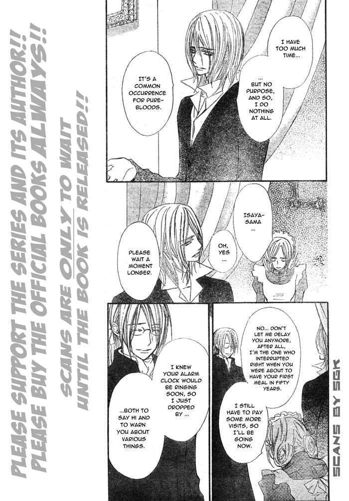 Vampire Knight - Vol.12 Chapter 58 : Sacrifice