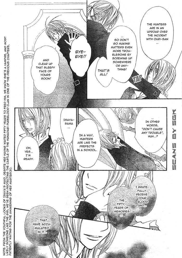 Vampire Knight - Vol.12 Chapter 58 : Sacrifice