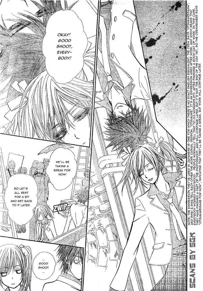 Vampire Knight - Vol.12 Chapter 58 : Sacrifice