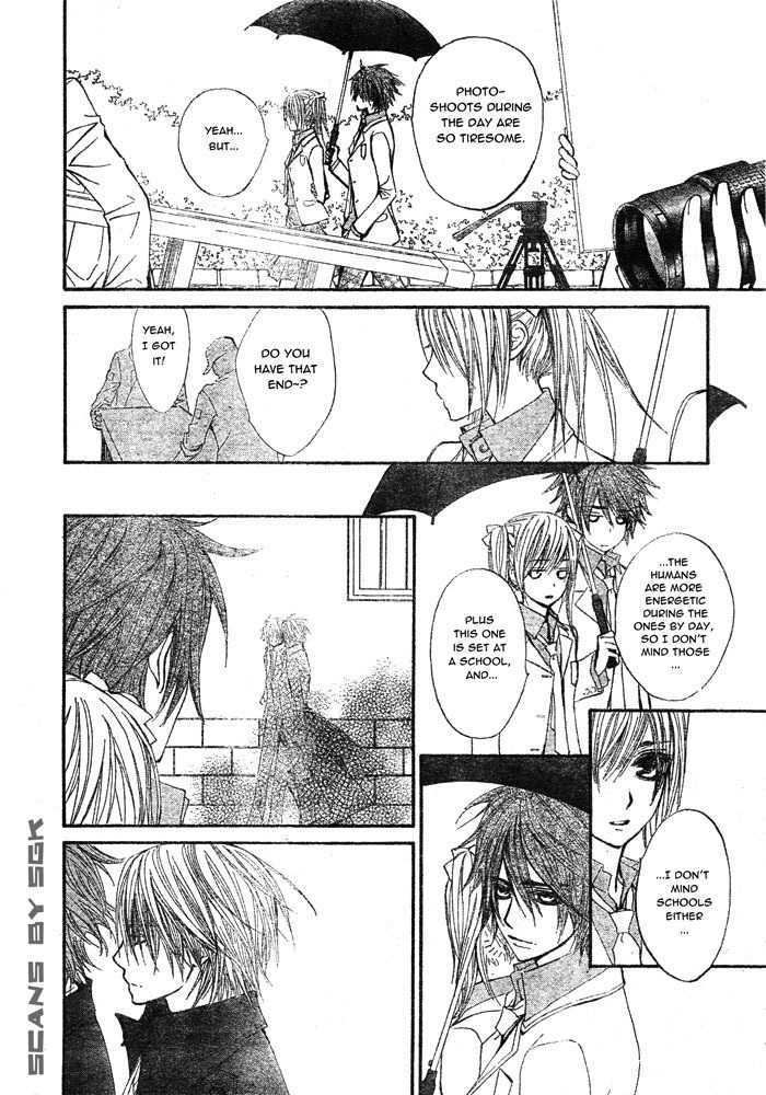 Vampire Knight - Vol.12 Chapter 58 : Sacrifice