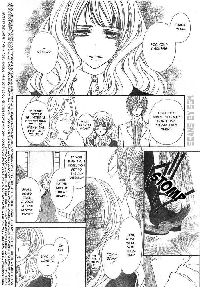 Vampire Knight - Vol.12 Chapter 58 : Sacrifice