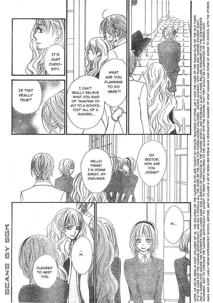 Vampire Knight - Vol.12 Chapter 58 : Sacrifice