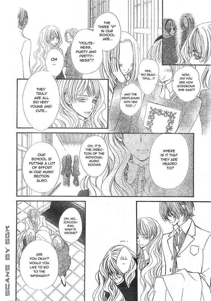 Vampire Knight - Vol.12 Chapter 58 : Sacrifice