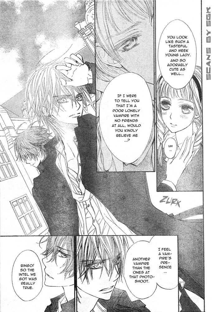 Vampire Knight - Vol.12 Chapter 58 : Sacrifice