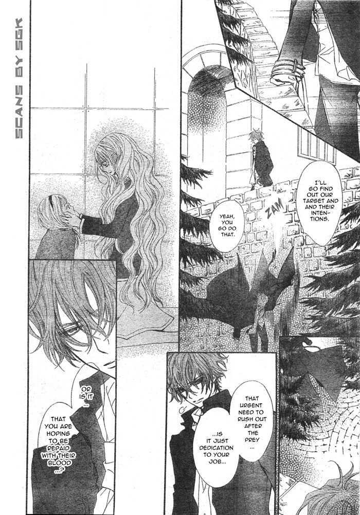 Vampire Knight - Vol.12 Chapter 58 : Sacrifice