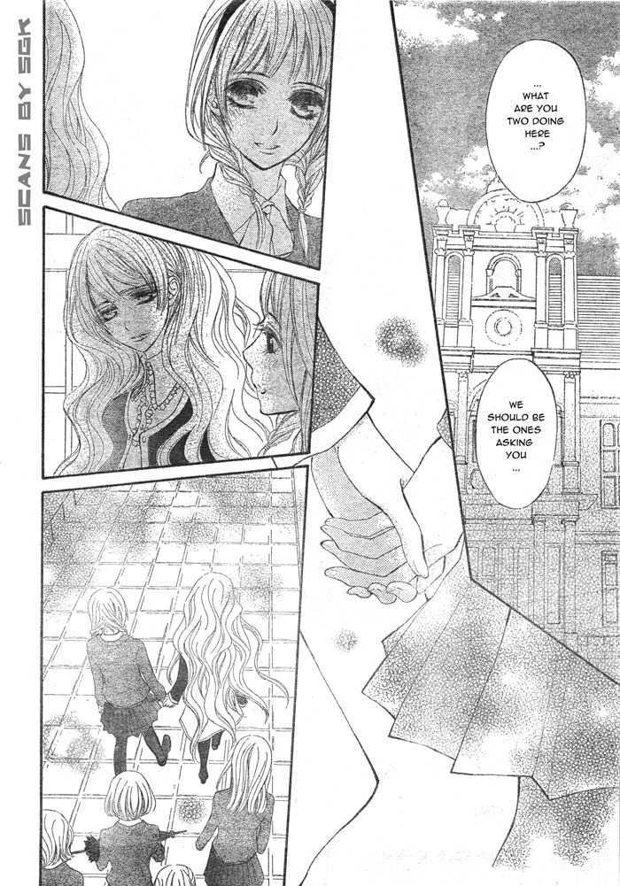 Vampire Knight - Vol.12 Chapter 58 : Sacrifice