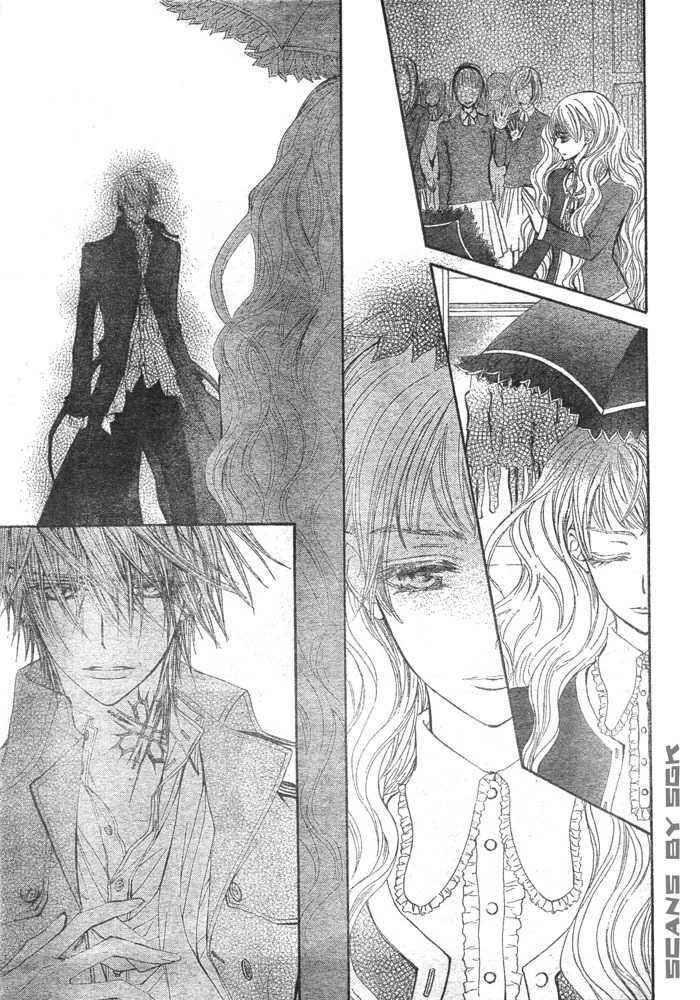 Vampire Knight - Vol.12 Chapter 58 : Sacrifice