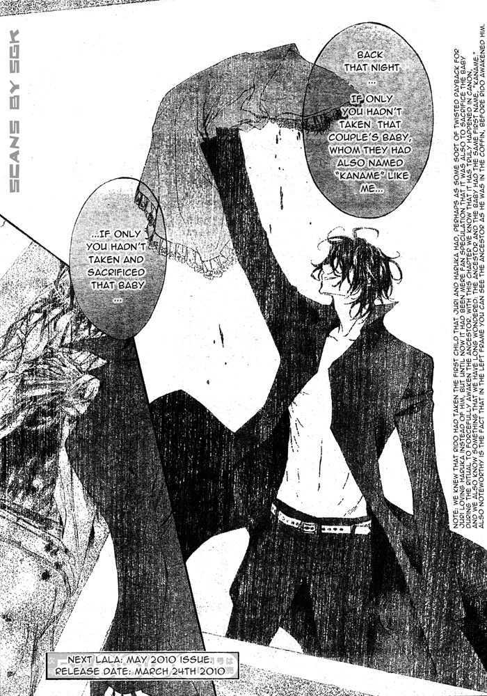 Vampire Knight - Vol.12 Chapter 58 : Sacrifice